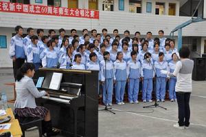 泗洪縣實驗中學 泗洪縣實驗中學