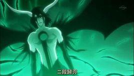 二段歸刃 二段歸刃