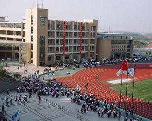 佛山市南海區石門中學獅山校區教學樓