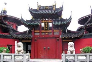 關帝古觀 關帝古觀