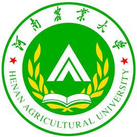 河南農業大學 河南農業大學