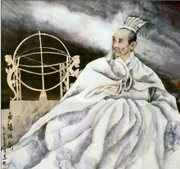 網路配圖 網路配圖