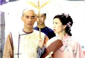 《鐵嘴銀牙》劇照