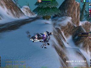 《魔獸世界：燃燒的遠征》