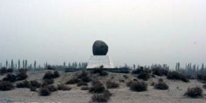 渠勒國歷史位置