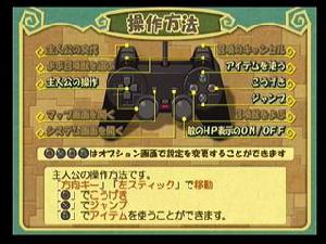 《召喚夜想曲外傳》