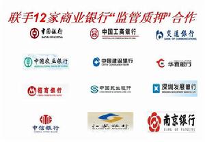 蘇州班得瑞投資管理