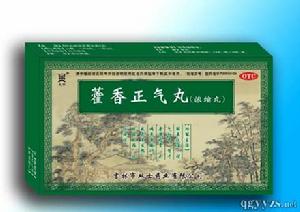 霍香正氣丸