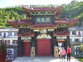 雙泉寺[遼寧省凌源市寺廟]