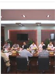 董事[企業的一種職位]