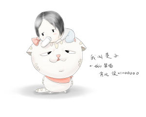 零食喵漫畫系列