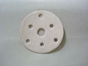 東莞市坤燦拋光材料有限公司