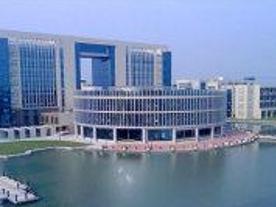 中山市技師學院