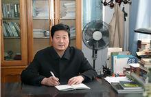 平涼市第一中學