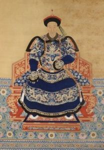 愛新覺羅·胤祿