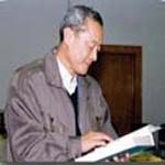 中國科學院地理研究所