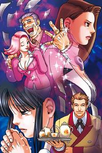 逆轉裁判[2001年發行的系列遊戲首作]