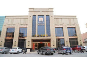 御家陶瓷 御家陶瓷