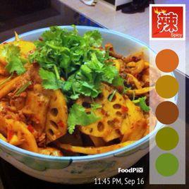 海底撈麻辣香鍋 海底撈麻辣香鍋