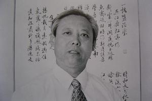 董永強[山東省書法家協會會員]