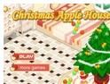 聖誕節蘋果屋 聖誕節蘋果屋