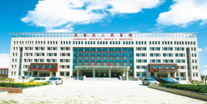 龍港區人民醫院 龍港區人民醫院