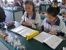 吉木乃縣初級中學