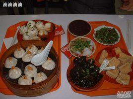 老城隍廟小吃(豫園新路) 老城隍廟小吃(豫園新路)