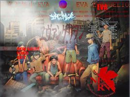 EVA的真面目修正版