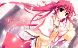 仁禮棲香 仁禮棲香