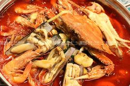 香辣海鮮鍋 香辣海鮮鍋