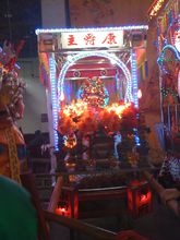 福州市馬尾區亭江鎮登龍境巡境游泰山