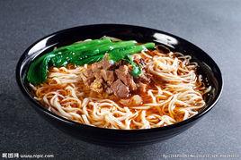 秘制紅燒牛肉麵