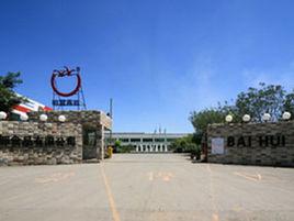 柏慧燕都 柏慧燕都