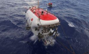 海底實驗室 海底實驗室