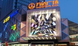 Wanda Group