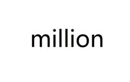 million million