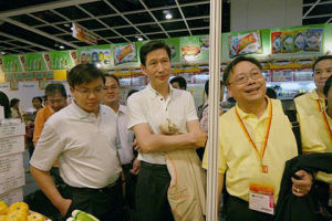 超大現代農業(控股)有限公司