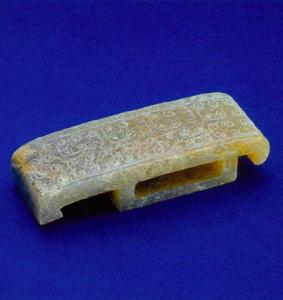 玉谷紋� 玉谷紋�