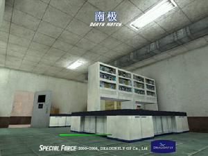 《特種部隊》[網路遊戲]