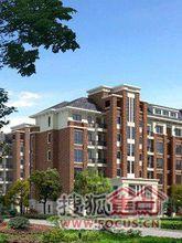 開元&middot;香舍里