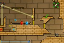 火娃冰娃闖關2無敵版 火娃冰娃闖關2無敵版