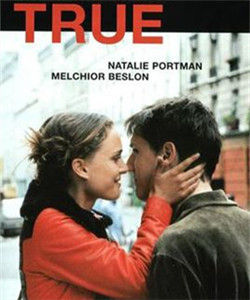 十區車站 十區車站