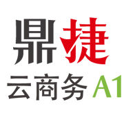 A1雲商務 A1雲商務