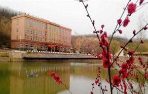 鄭州市金水河源生態景區