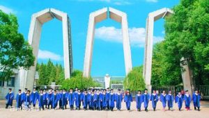 湘潭大學三道拱門