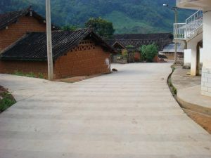 南奪自然村 南奪自然村