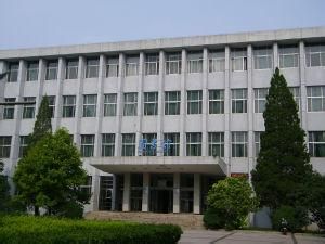 北京郵電大學圖書館 北京郵電大學圖書館