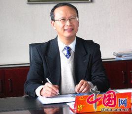 孫衛國[原西華大學校長]