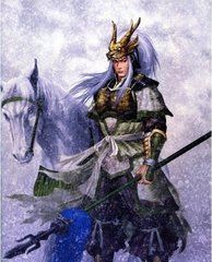 《天紀》 《天紀》